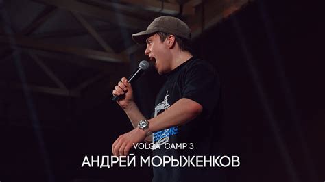 Сергей Морыженков (@vorvik007) .